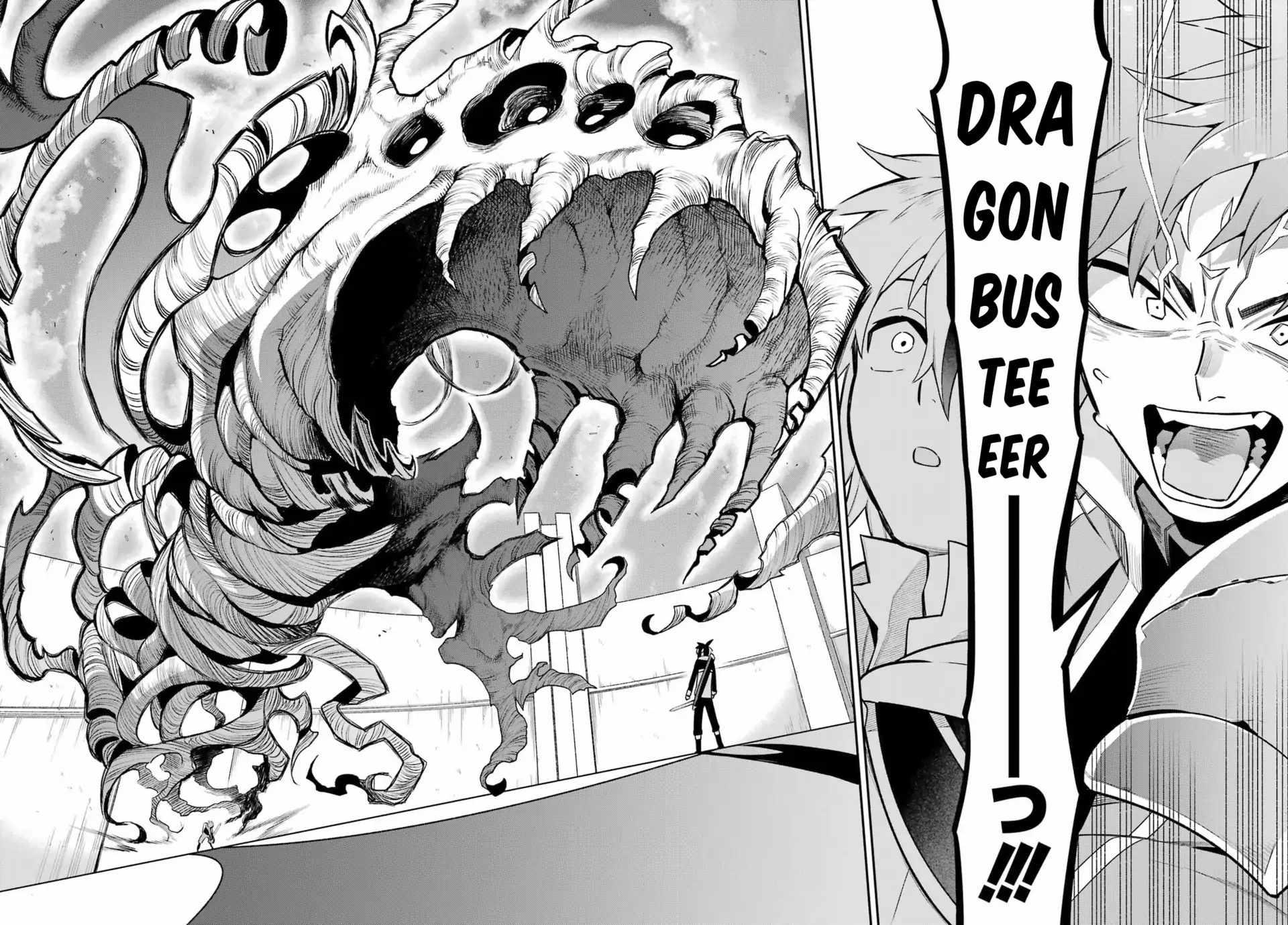 Eiyuu Kyoushitsu Chapter 53 30